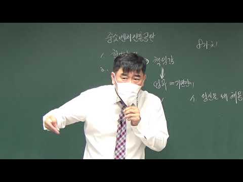 2021년 하반기 중소벤처기업진흥공단 자소서..
