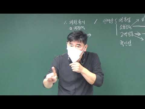 021년 하반기 한국농어촌공사 자기소개서(자..