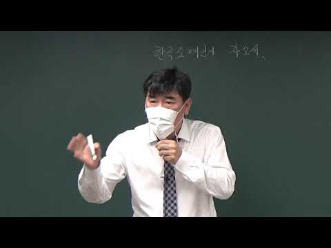 2021년 하반기 한국조폐공사 자기소개서(자소..