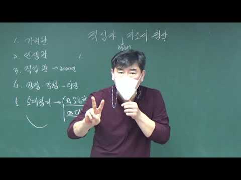 2022년 상반기  대한적십자  자기소개서(자소..