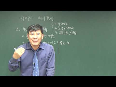 2022년 하반기 한국석유공사 자기소개서(자소..
